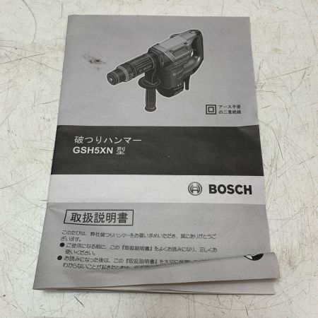 BOSCH ボッシュ 六角軸 破つりハンマー GSH5XN