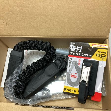TAJIMA タジマ 蛇腹 補助ロープ ランヤード長100 未使用品 DA-21