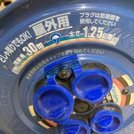 HATAYA コードリール SS-30 ブルー