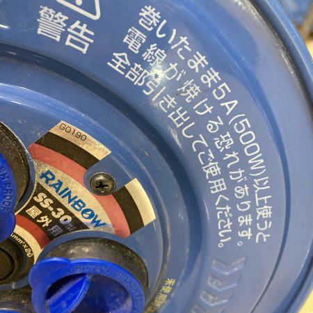HATAYA コードリール SS-30 ブルー