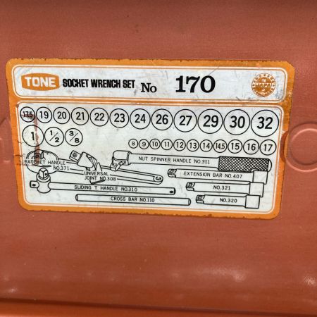 TONE トネ ツールセット No.170