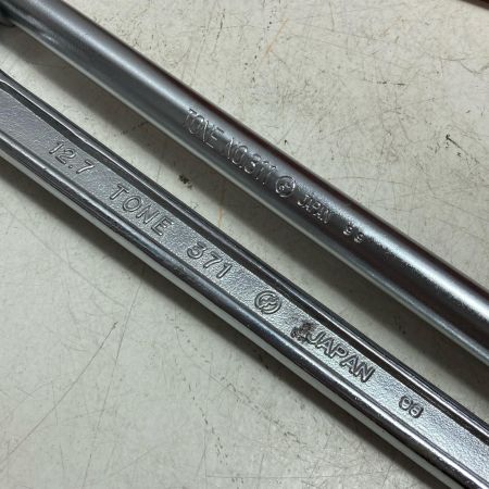 TONE トネ ツールセット No.170