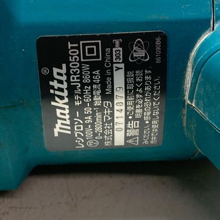 MAKITA マキタ レシプロソー ケース付 JR3050T