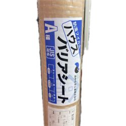 酒井化学工業株式会社 ハウスバリアシート 未使用品 Sランク