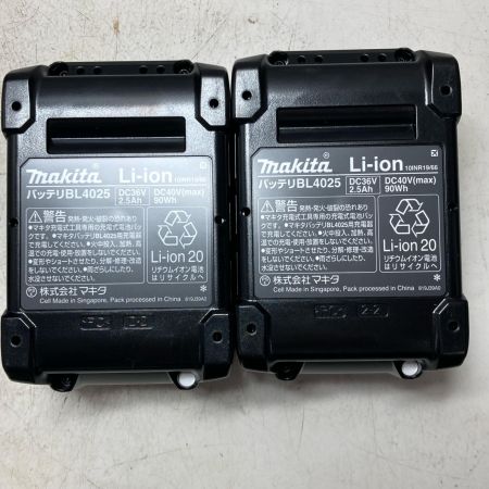 MAKITA マキタ インパクトレンチ 未使用品 TW004GRDX