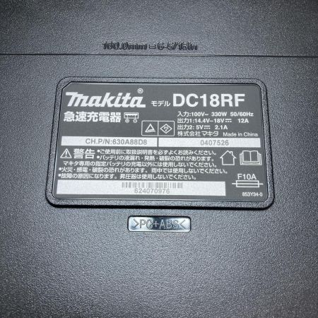 MAKITA マキタ インパクトドライバ 未使用品 18v TD173DRGX