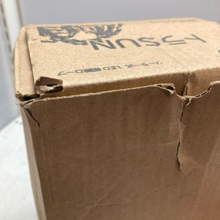 とらSUN ソーラー式LED標識ロープ AGS-SHTS-20