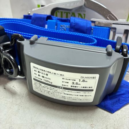 TITAN 胴ベルト型安全帯 未使用品 SLN505