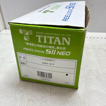 TITAN 胴ベルト型安全帯 未使用品 SLN505