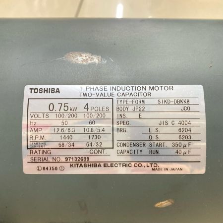 TOSHIBA 東芝 【ジャンク品】モーター 0.75kw 0.75kw
