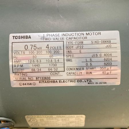 TOSHIBA 東芝 【ジャンク品】モーター 0.75kw 0.75kw