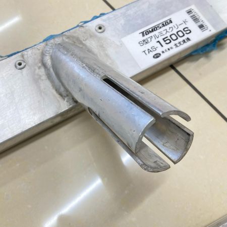 S型アルミスクリード TAS-1500S