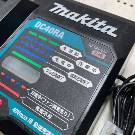 MAKITA マキタ 急速充電器 AC100V専用 DC40RA