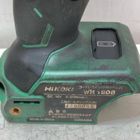 HiKOKI ハイコーキ インパクトドライバ 本体のみ 18v WH18DB