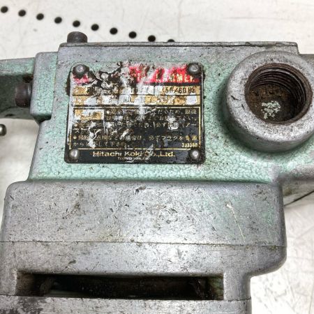 HITACHI 日立 ハンマドリル