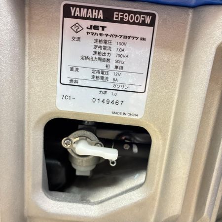 YAMAHA ヤマハ 【店頭引取限定】 スタンダード発電機 EF900FW