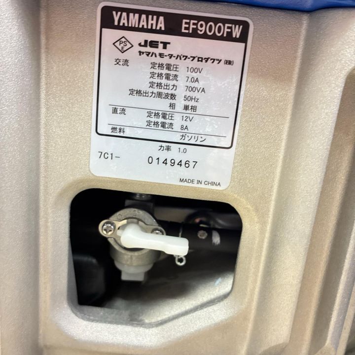 YAMAHA EF900FW 中古 YAMAHA ヤマハ 【店頭引取限定】 スタンダード発電機 EF900FW - 中古