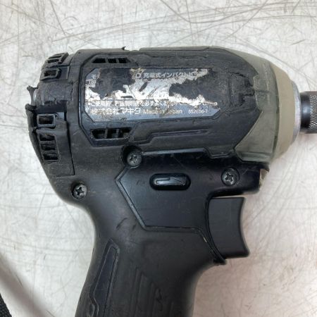 MAKITA マキタ インパクトドライバ ケース付 18v TD170Ddddd