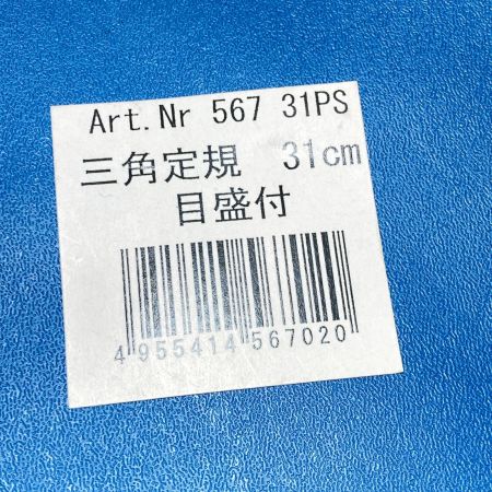 製図セット STAEDTLER