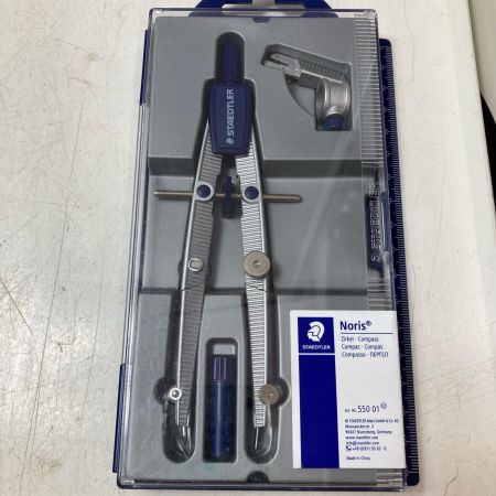 製図セット STAEDTLER