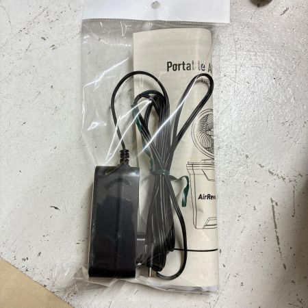超音波ミストファン 本体のみ 100v ブラック