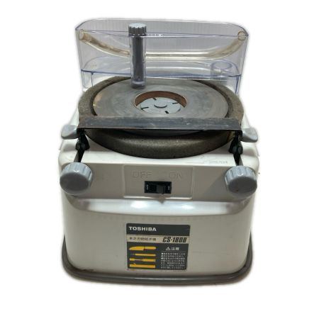 TOSHIBA 東芝 刃物研磨機 CS-180B