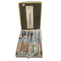 のみ勝 5本セット Bランク