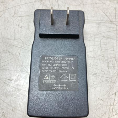 Snap-on スナップオン ワークライト 本体のみ