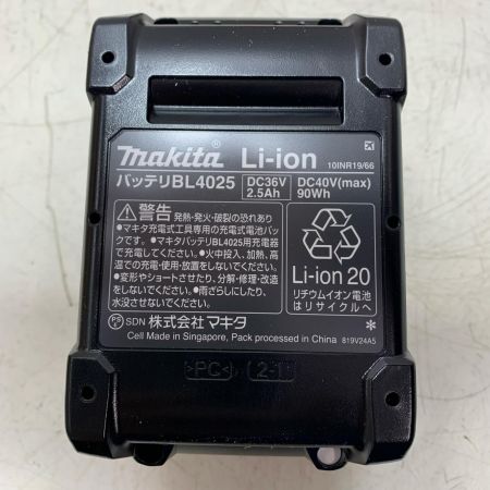MAKITA マキタ バッテリー 未使用品 40v 2.5Ah BL4025