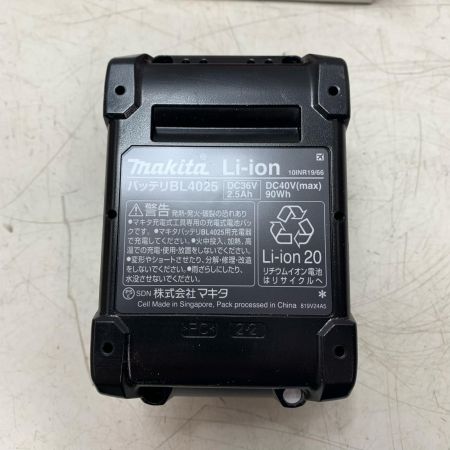 MAKITA マキタ バッテリー 未使用品 40v 2.5Ah BL4025