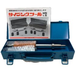 INABA サイジングツールM型 ブルー Sランク
