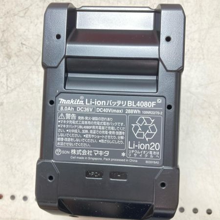 MAKITA マキタ バッテリー 未使用品 40v 8.0Ah BL4080F レッド