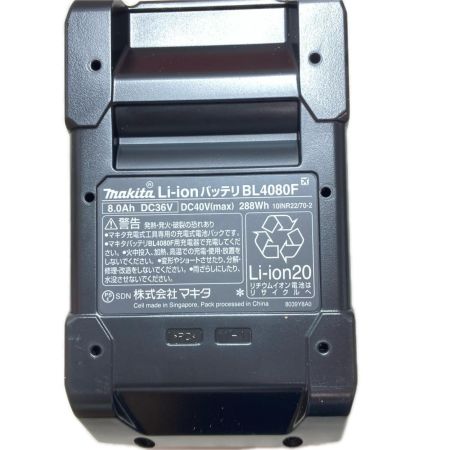 MAKITA マキタ バッテリー 未使用品 40v 8.0Ah BL4080F レッド