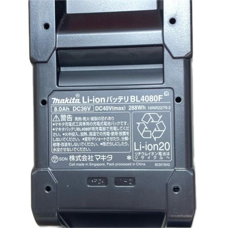 MAKITA マキタ バッテリー 未使用品 40v 8.0Ah BL4080F レッド