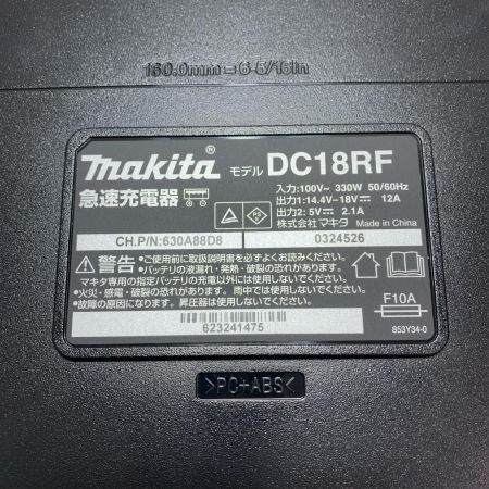MAKITA マキタ 充電式インパクトドライバ TD173DRGX ブルー