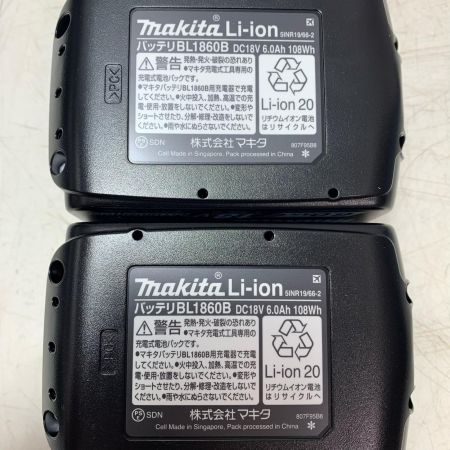 MAKITA マキタ 充電式インパクトドライバ TD173DRGX ブルー