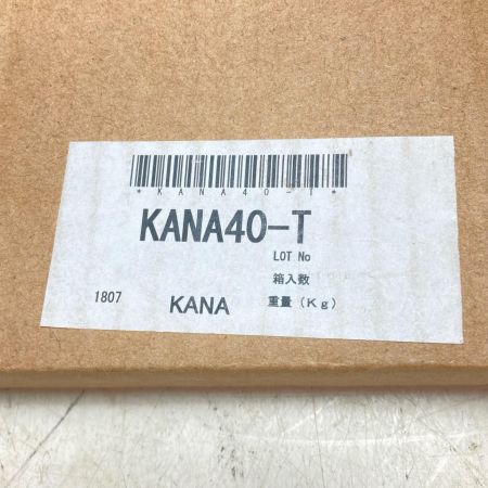 KANA チェーン2点セット 未使用品 40-T
