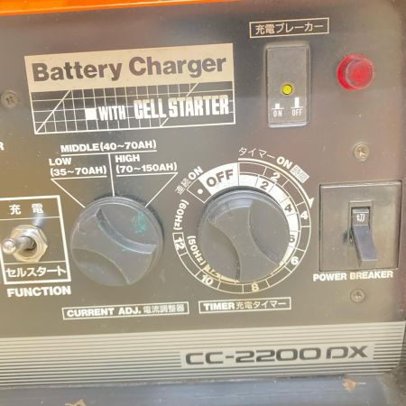 CELLSTAR セルスター バッテリーチャージャー CC-2200DX