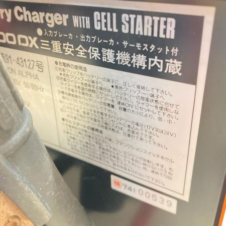 CELLSTAR セルスター バッテリーチャージャー CC-2200DX