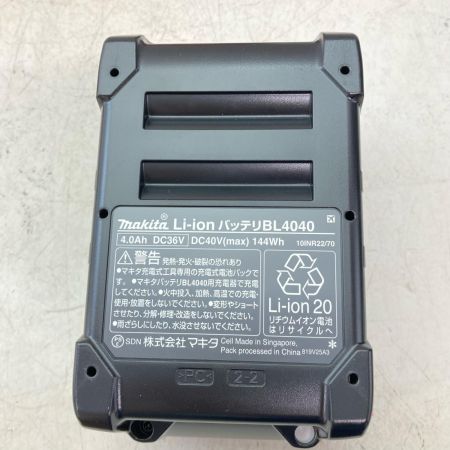 MAKITA マキタ  バッテリー 未使用品 BL4040