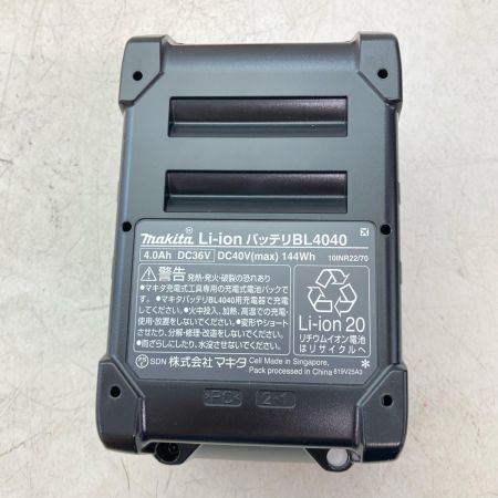 MAKITA マキタ バッテリー 未使用品 BL4040