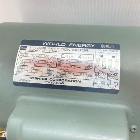 TOSHIBA 東芝 【ジャンク品】モーター 0.4kw