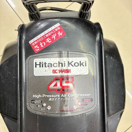日立工機 高圧エアコンプレッサー EC1445H