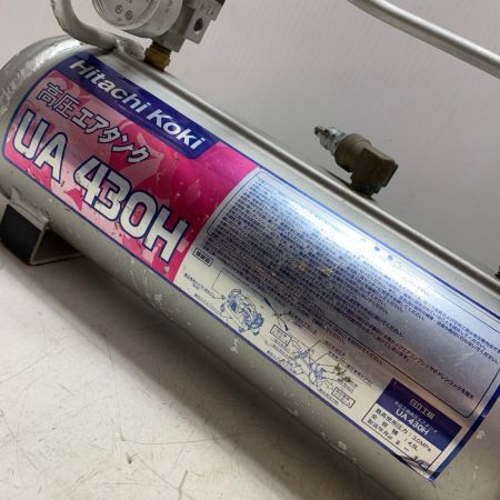 HITACHI 日立 高圧エアタンク UA430H