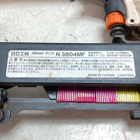HITACHI 日立 38ｍｍ タッカ N3804MF
