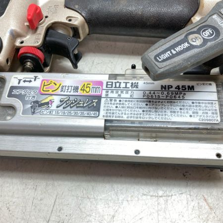 HITACHI 日立 45ｍｍ ピン釘打機 本体のみ NP45M