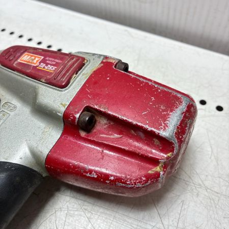 MAX マックス スーパーフィニッシュネイラ 本体のみ TA-255