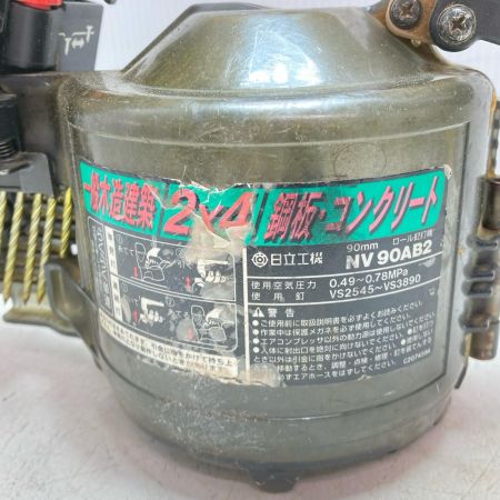 HITACHI 日立 90ｍｍ ロールくぎ打ち機 NV90AB2