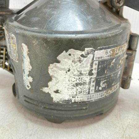 HITACHI 日立 65mm ロールくぎ打ち機 本体のみ NV65AF3