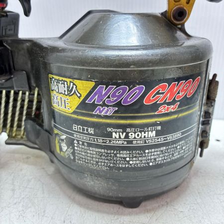 日立工機 90ｍｍ 高圧ロール釘打機 NV90HM